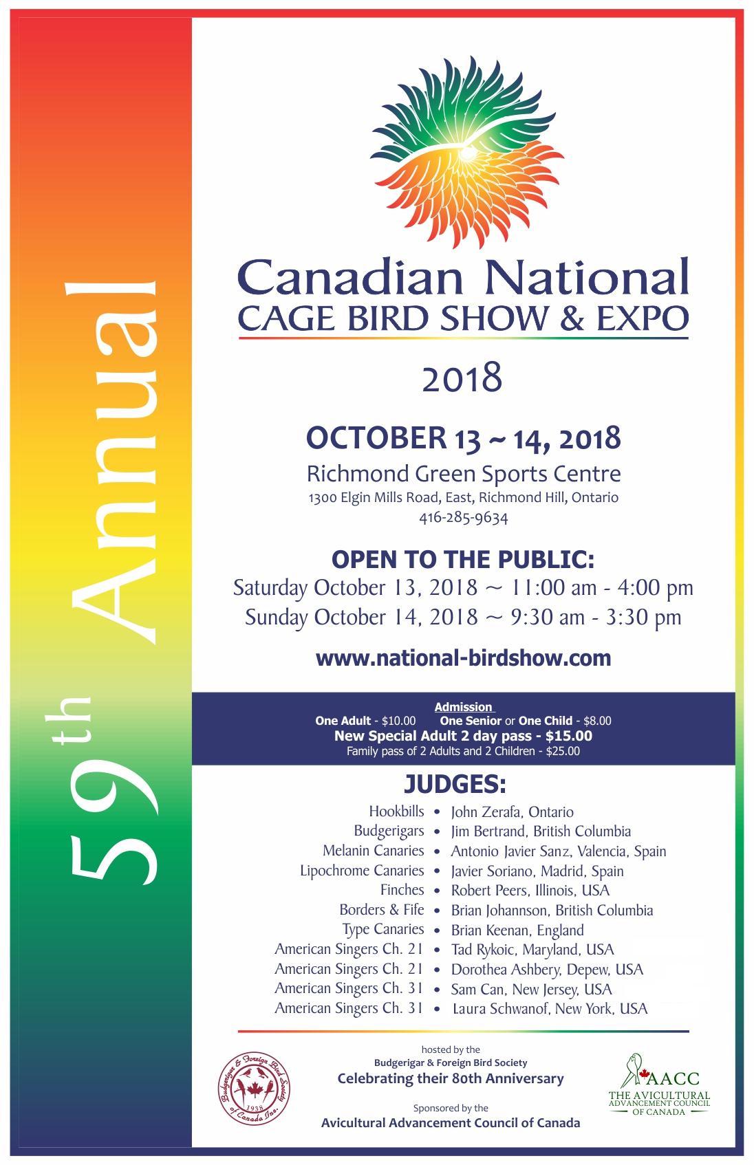 2018 national show